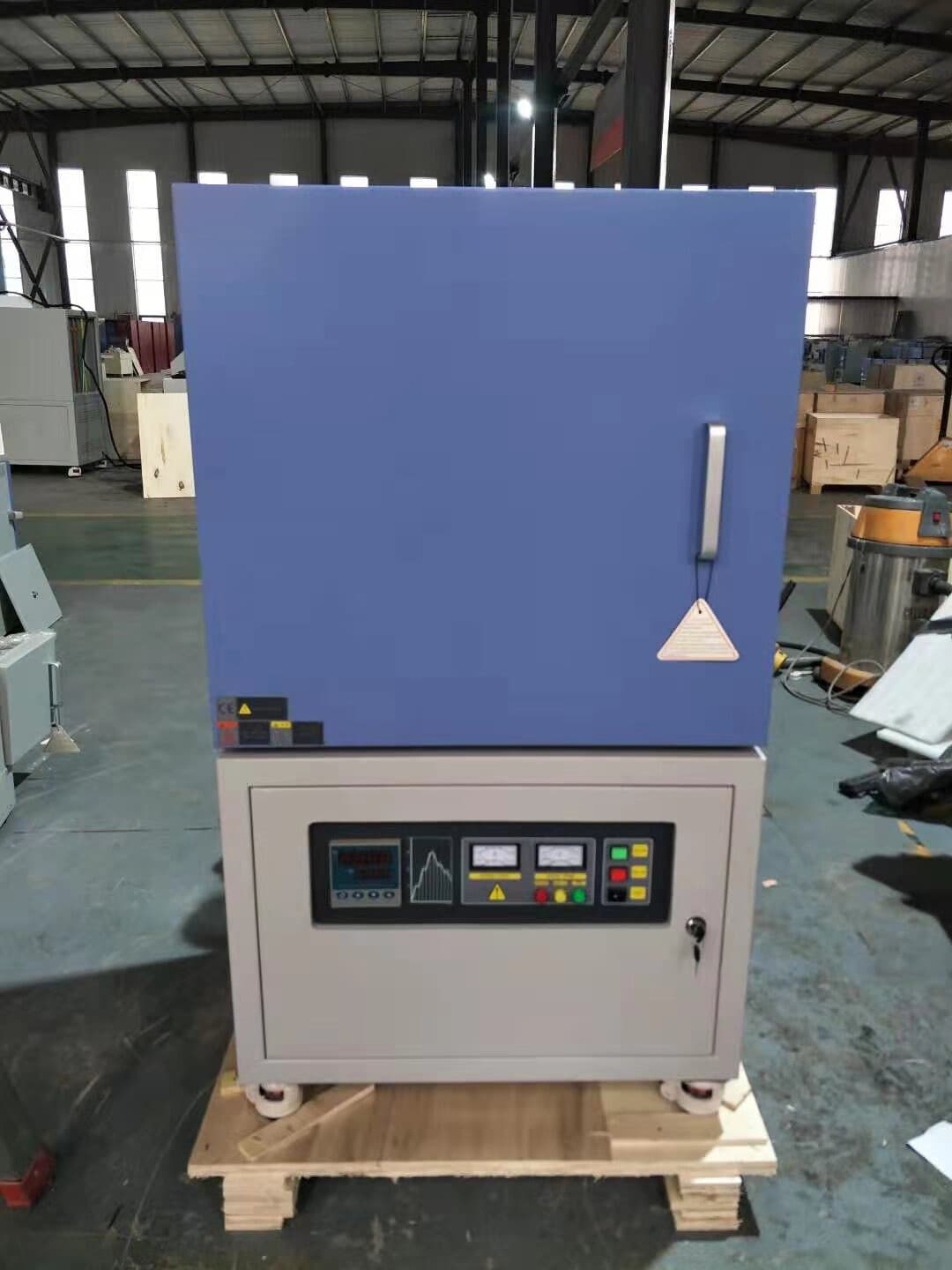 Lab 27L Muffle Furnace Heat Treatment Melting Oven PID Control MoSi2 1700℃ 220V